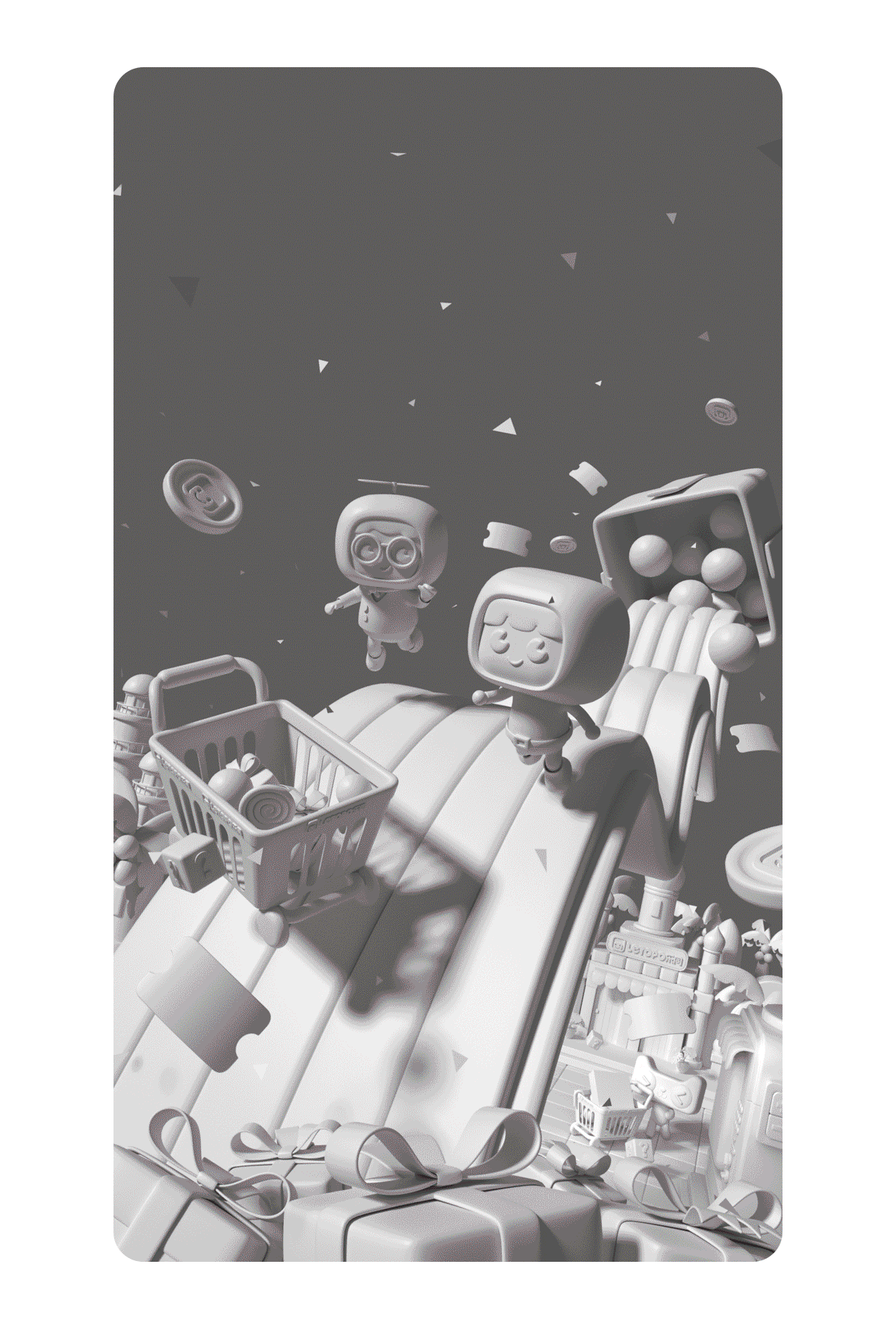 天猫618预售&抢先购视觉策划分享