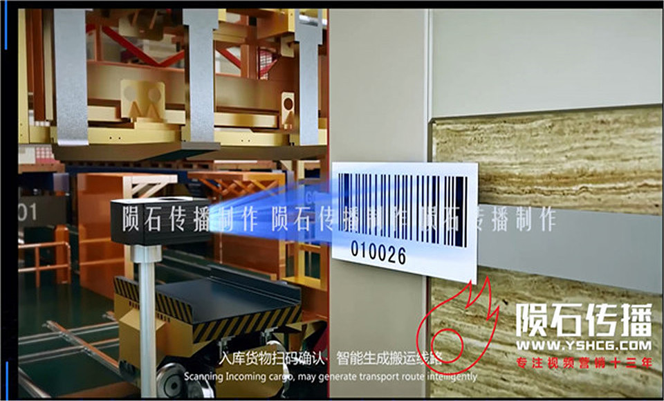 物流机器人动画的 “隐形智慧”，全被动画说透了（图ZMzkyNjEzODg4） - 动画片 - 站酷设计师陨石三维动画阿容原创素材 - 站酷ZCOOL