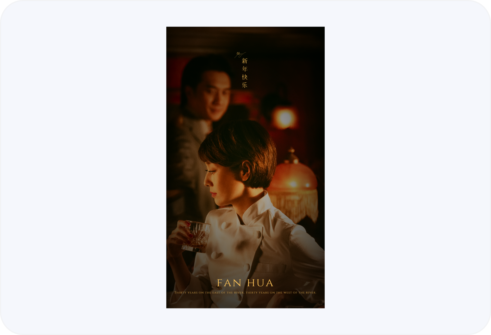 王家卫风格海报（图ZMTUxMzMxOTY=） - 教程 - 站酷设计师闪闪发光颖颖子原创素材 - 站酷ZCOOL