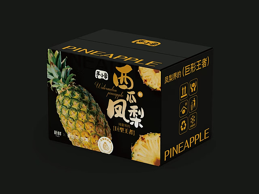 【年小象】西瓜凤梨包装设计