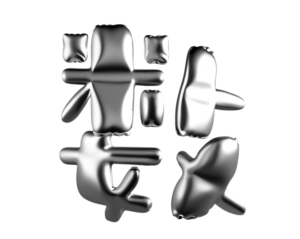 JD-存储自由式（图ZMzkyNjIwMjYw） - 电商 - 站酷设计师SHINeeSsX原创素材 - 站酷ZCOOL