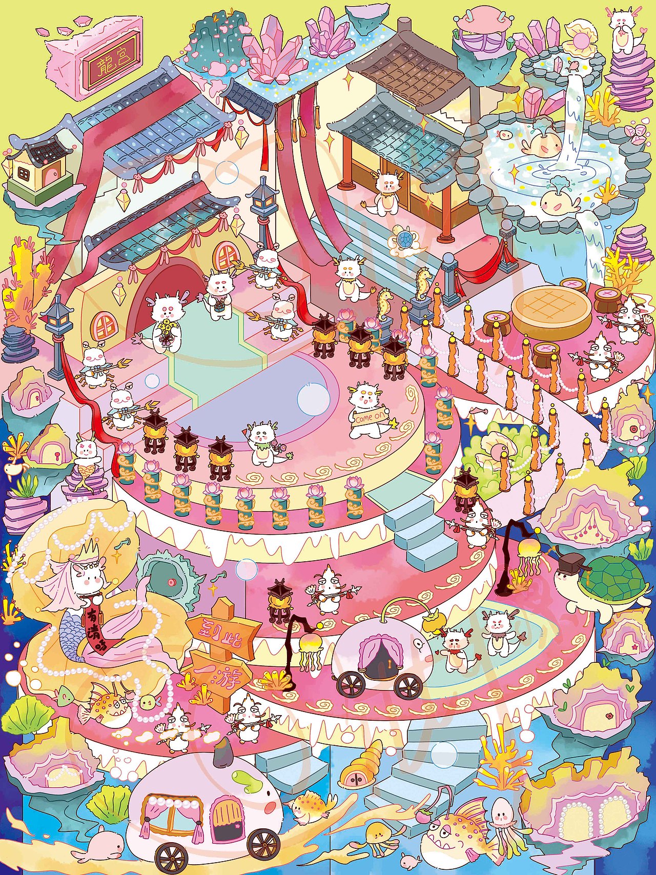 原创场景插画作品 汇总