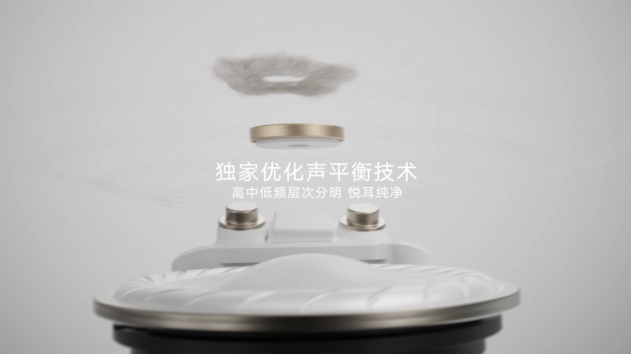 Fresound 灵感耳机（图ZMzkyNjI5Nzk2） - 产品 - 站酷设计师Mr闯造者原创素材 - 站酷ZCOOL