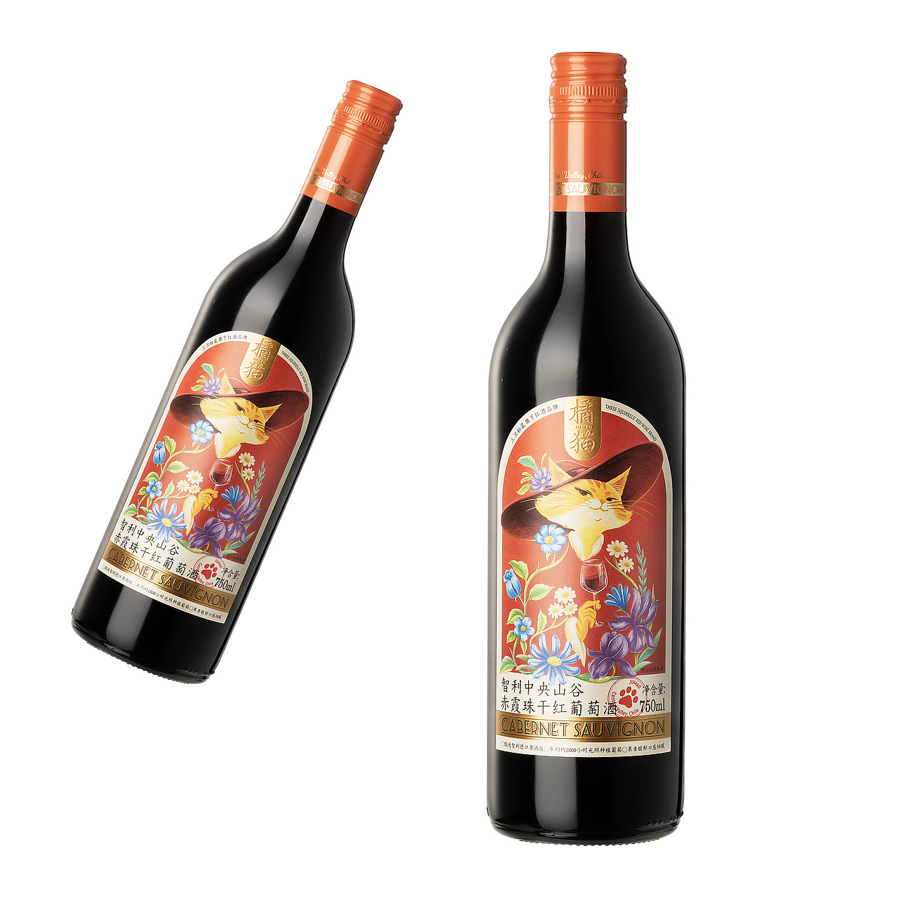 红酒（产品精修）（图ZMzkyNjI3ODUy） - 修图/后期 - 站酷设计师zxuao原创素材 - 站酷ZCOOL