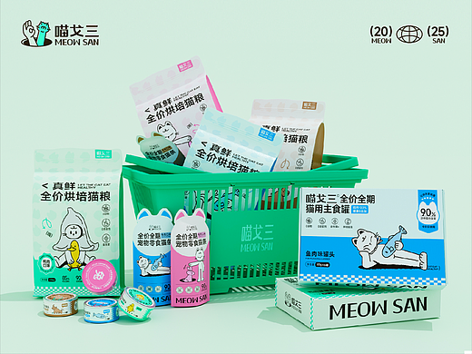 Meowsan喵戈三 | 宠物品牌视觉设计/LOGO/包装/IP
