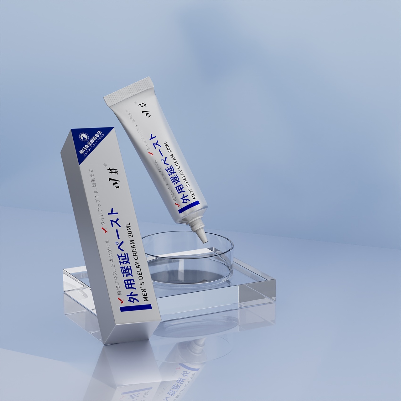 产品渲染-24-4-5（图ZMzkyNjI5MDgw） - 产品 - 站酷设计师柈糖原创素材 - 站酷ZCOOL