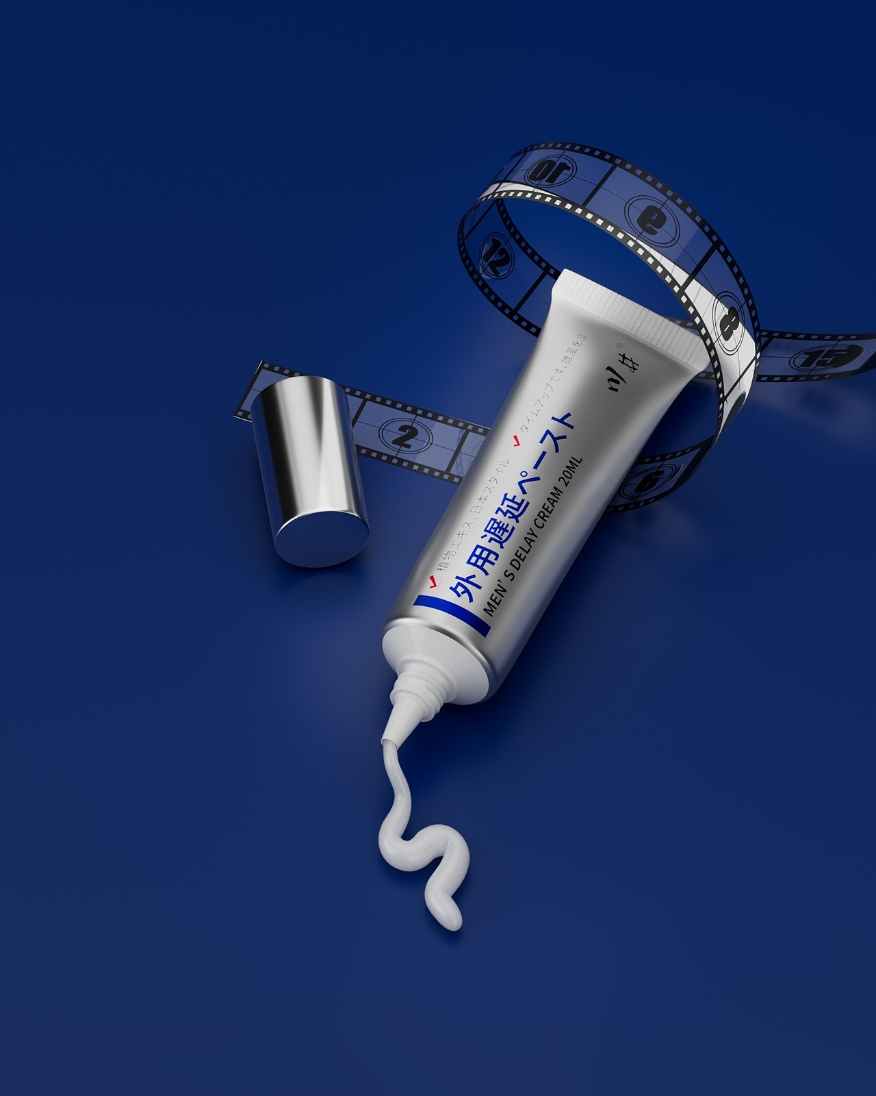 产品渲染-24-4-5（图ZMzkyNjI5MDc2） - 产品 - 站酷设计师柈糖原创素材 - 站酷ZCOOL