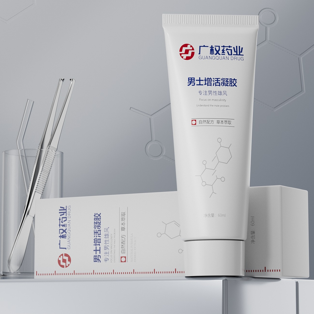 产品渲染-24-4-5（图ZMzkyNjI5MDg0） - 产品 - 站酷设计师柈糖原创素材 - 站酷ZCOOL