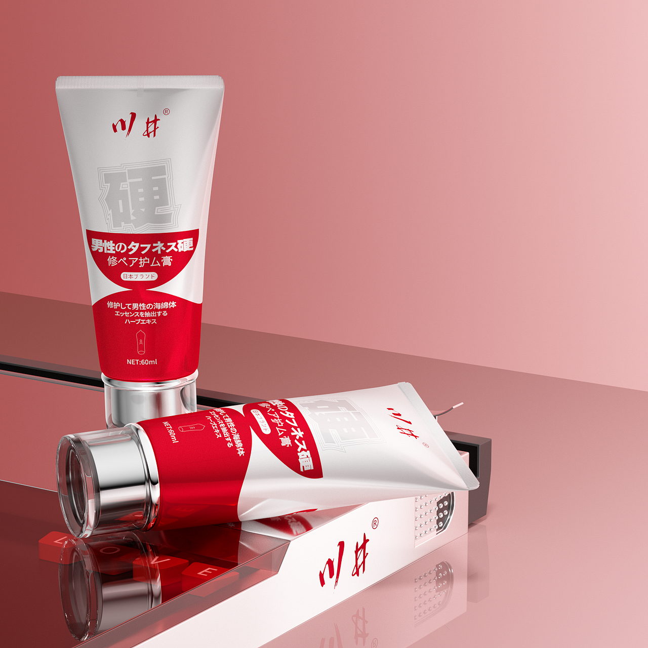 产品渲染-24-4-5（图ZMzkyNjI5MTI4） - 产品 - 站酷设计师柈糖原创素材 - 站酷ZCOOL