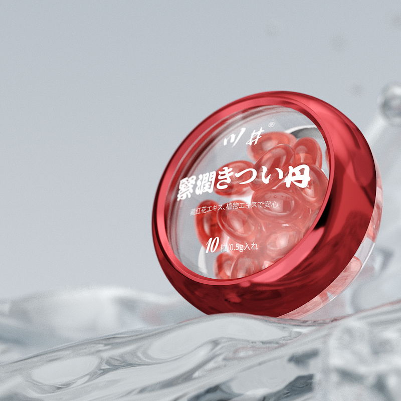 产品渲染-24-4-5（图ZMzkyNjI5MTA4） - 产品 - 站酷设计师柈糖原创素材 - 站酷ZCOOL