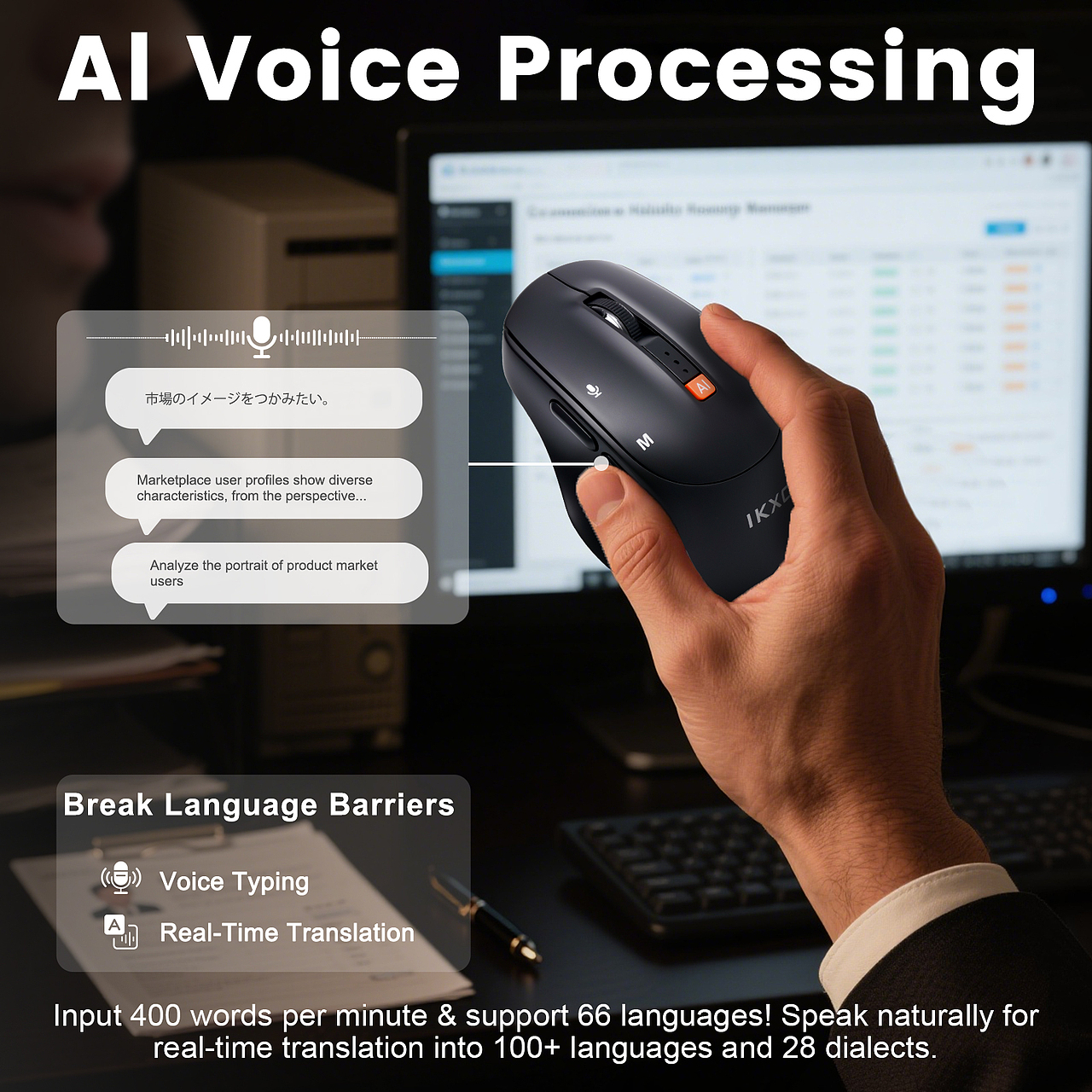 AI鼠标（图ZMzkyNjMwMzky） - 电商 - 站酷设计师薛定谔的咖啡猫原创素材 - 站酷ZCOOL