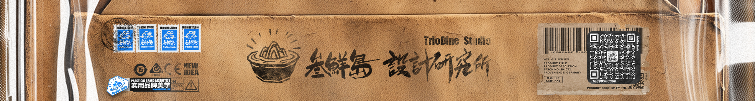 知微_叁鲜岛设计的个人主页（封面预览） - 主页封面设置 - 站酷设计师知微_叁鲜岛设计原创素材 - 站酷ZCOOL