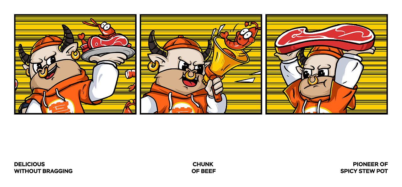 「掌柜爱炊牛」香辣焖锅品牌设计