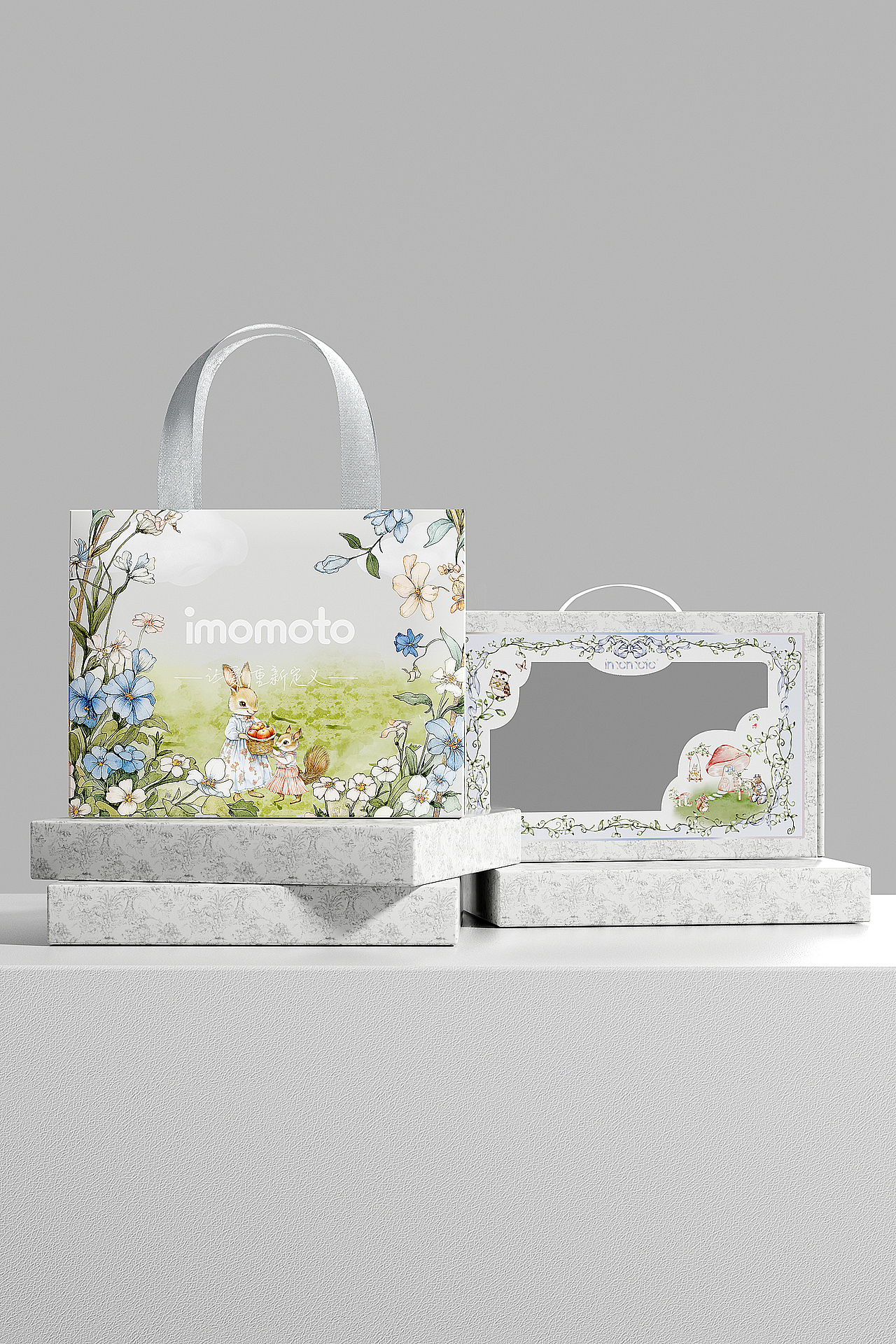 imomoto礼袋礼盒 | C4D+OC | 三维建模 |