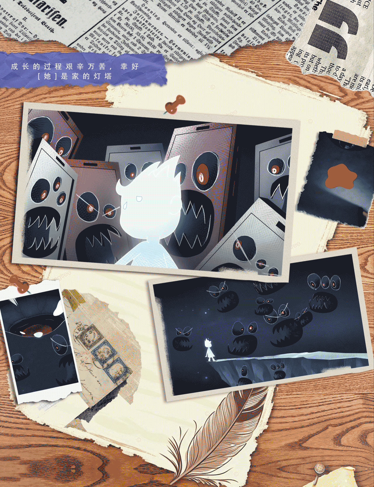 天猫小黑盒母亲节短片丨《给妈妈的睡前童话》（图ZMzkyNjMyMDA0） - 短片 - 站酷设计师至幻蘑菇原创素材 - 站酷ZCOOL