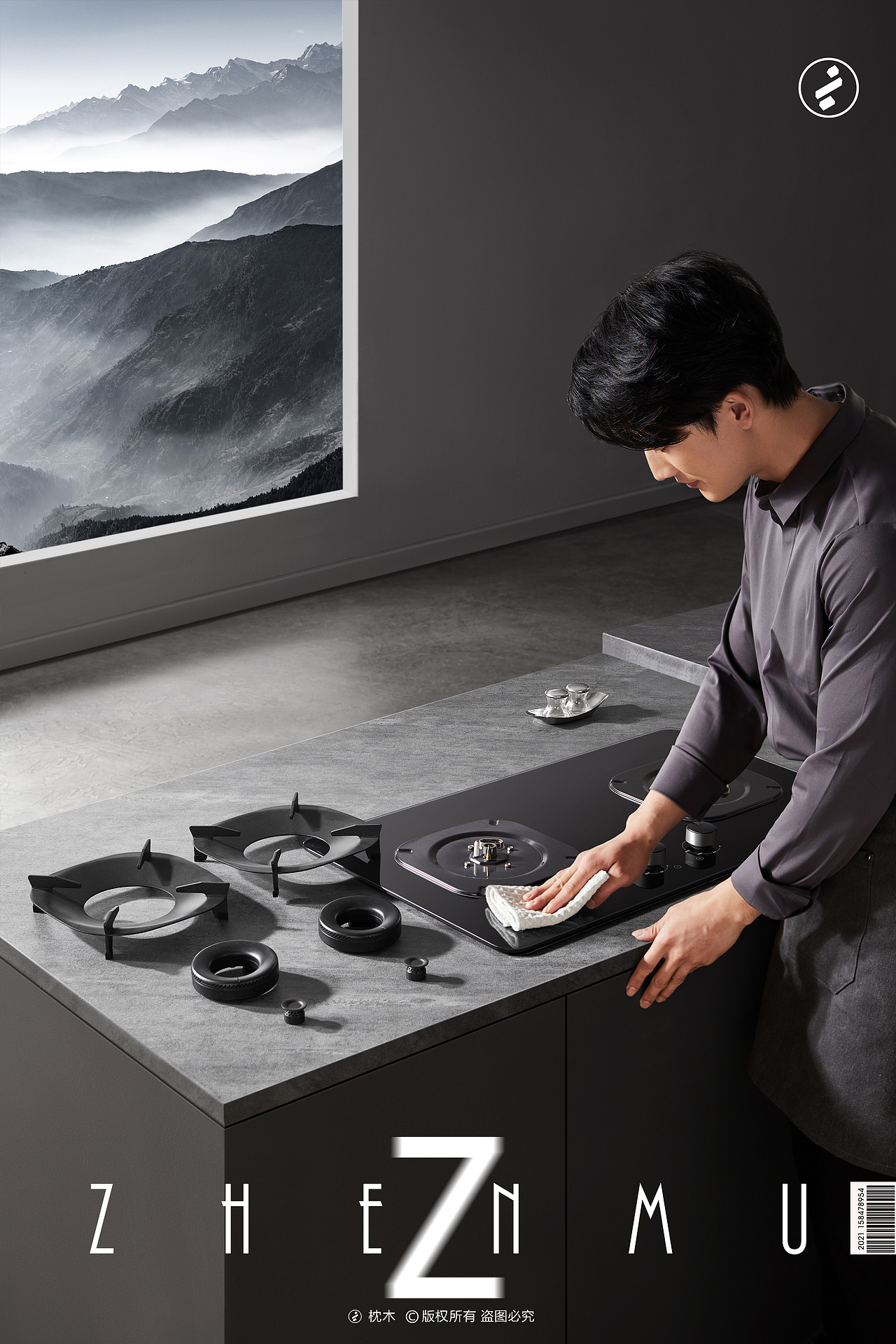 厨房家电/燃气灶平面拍摄