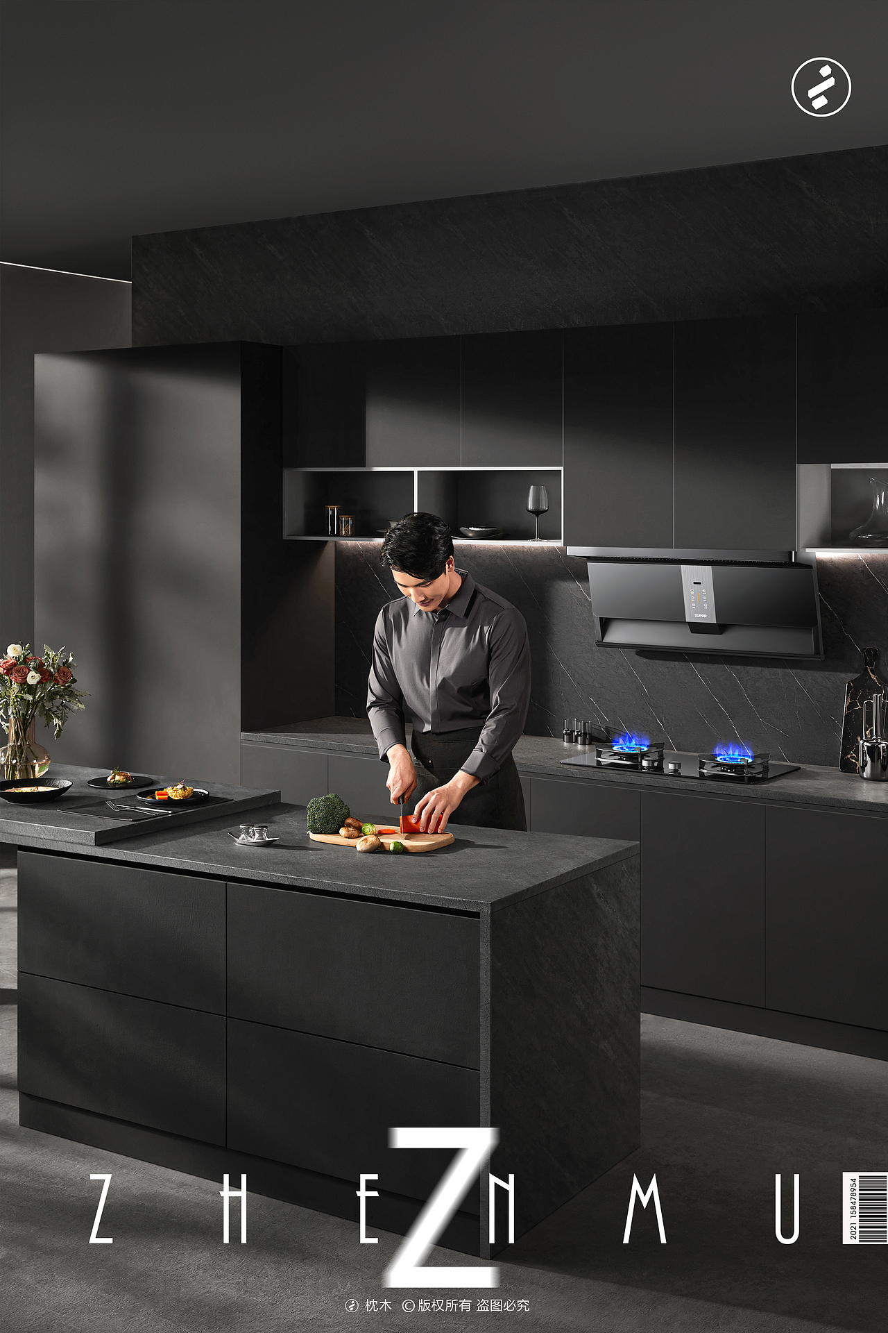 厨房家电/燃气灶平面拍摄