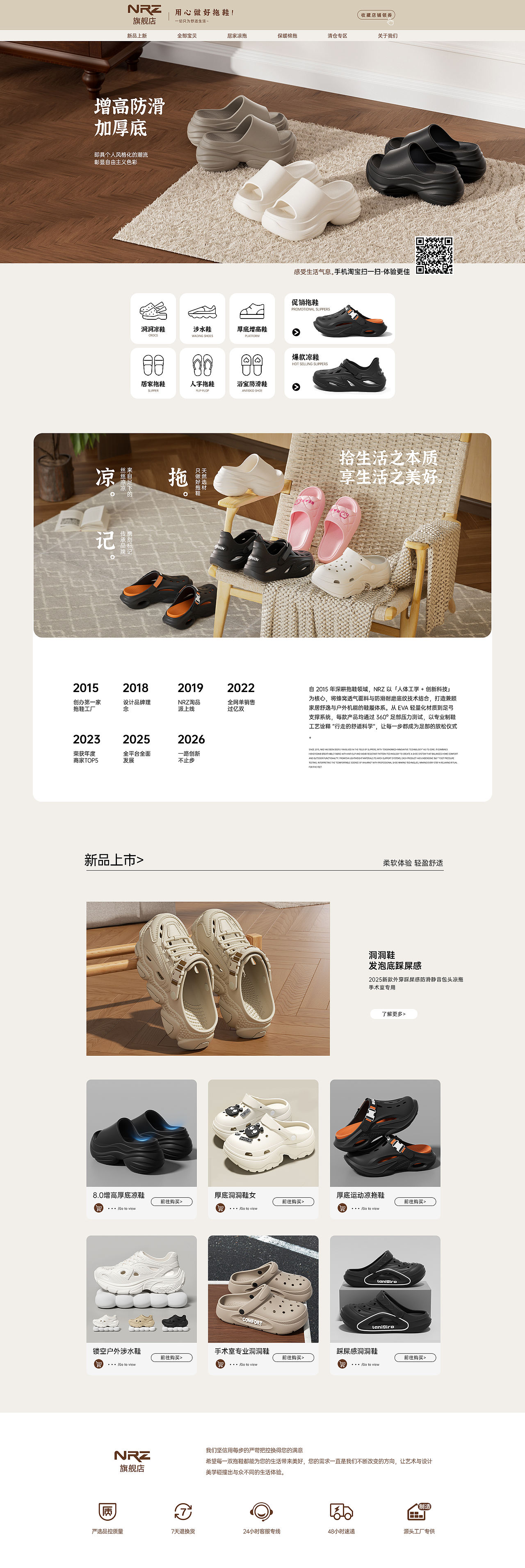 PC首页/海报设计/建模渲染（图ZMzkyNjMyNDIw） - 海报 - 站酷设计师蓝色纸盒子原创素材 - 站酷ZCOOL