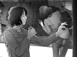 峨庄惊魂 第十七话 追踪宋大果