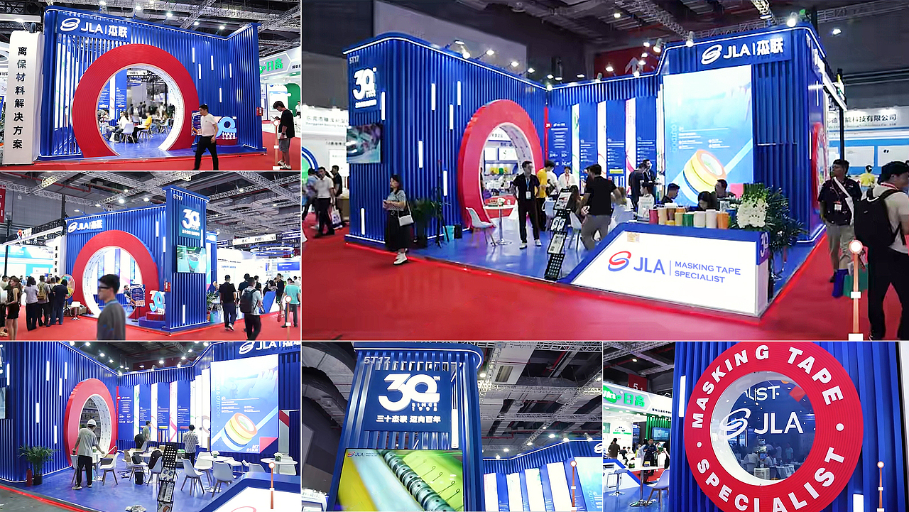 2025上海国际APFE展览会——杰联展位