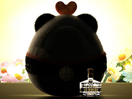 五粮液熊猫工厂&五粮小坛