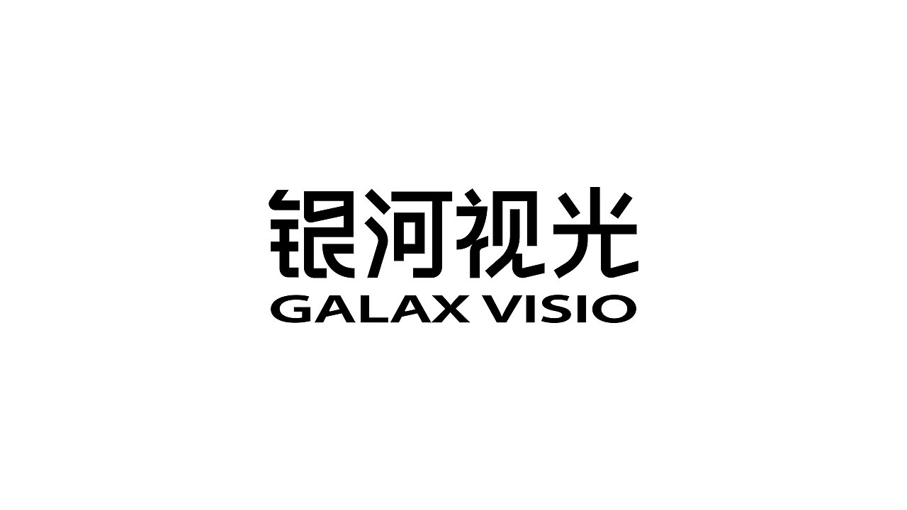 【周边焕新】周边业态品牌字体及LOGO设计
