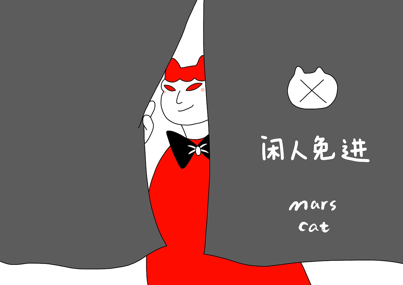 Mars cat(66~73)