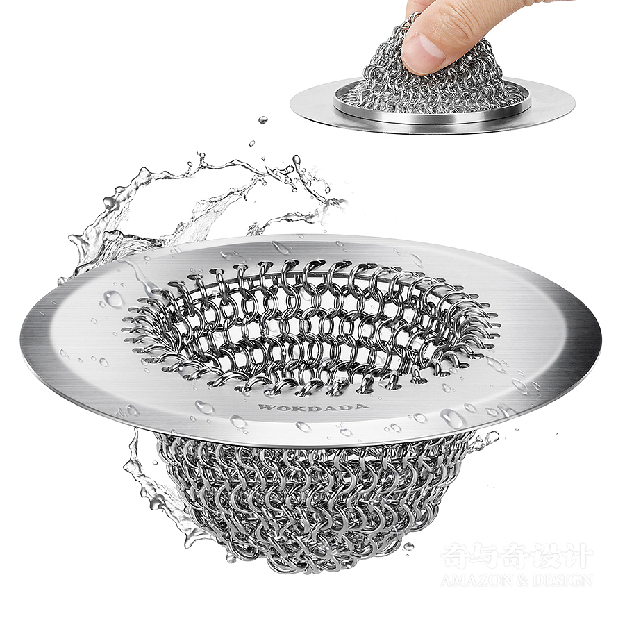 跨境电商 亚马逊主图设计 亚马逊选品参考 滤网拍照