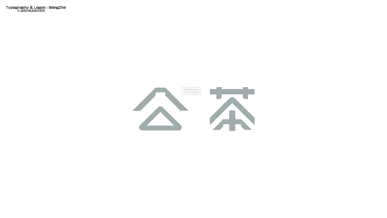 字体设计.Typography Font（图ZMzkyNjQ0MzU2） - 字体/字形 - 站酷设计师StudioZhe原创素材 - 站酷ZCOOL