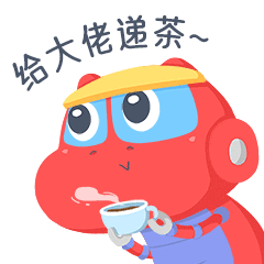 来自打工人的超卑微表情包