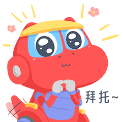 来自打工人的超卑微表情包