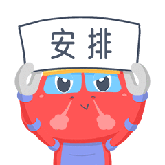 来自打工人的超卑微表情包