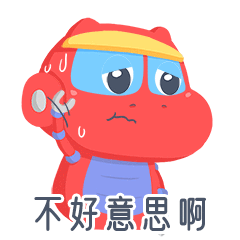 来自打工人的超卑微表情包