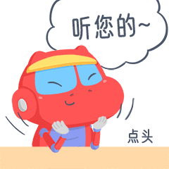 来自打工人的超卑微表情包