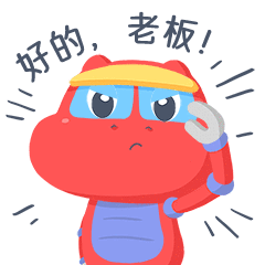 来自打工人的超卑微表情包