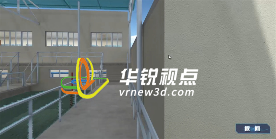 水厂培训大变革！戴上VR，一秒“潜入”水厂核心操作现场​（图ZMTUxMzM0OTI=） - 资讯 - 站酷设计师深圳华锐视点原创素材 - 站酷ZCOOL