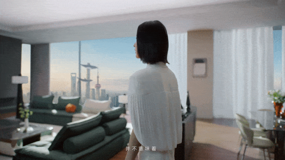 杜鹃×慕思 | 用时尚+AI打开家居生活新场景