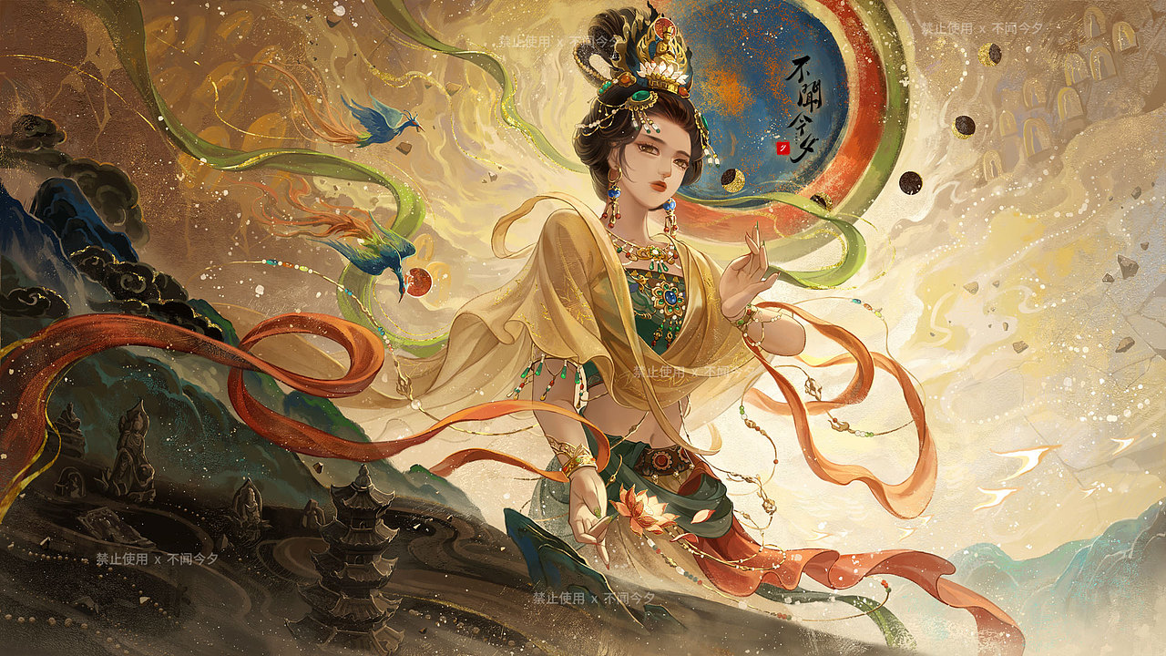 《敦煌·千佛梦》