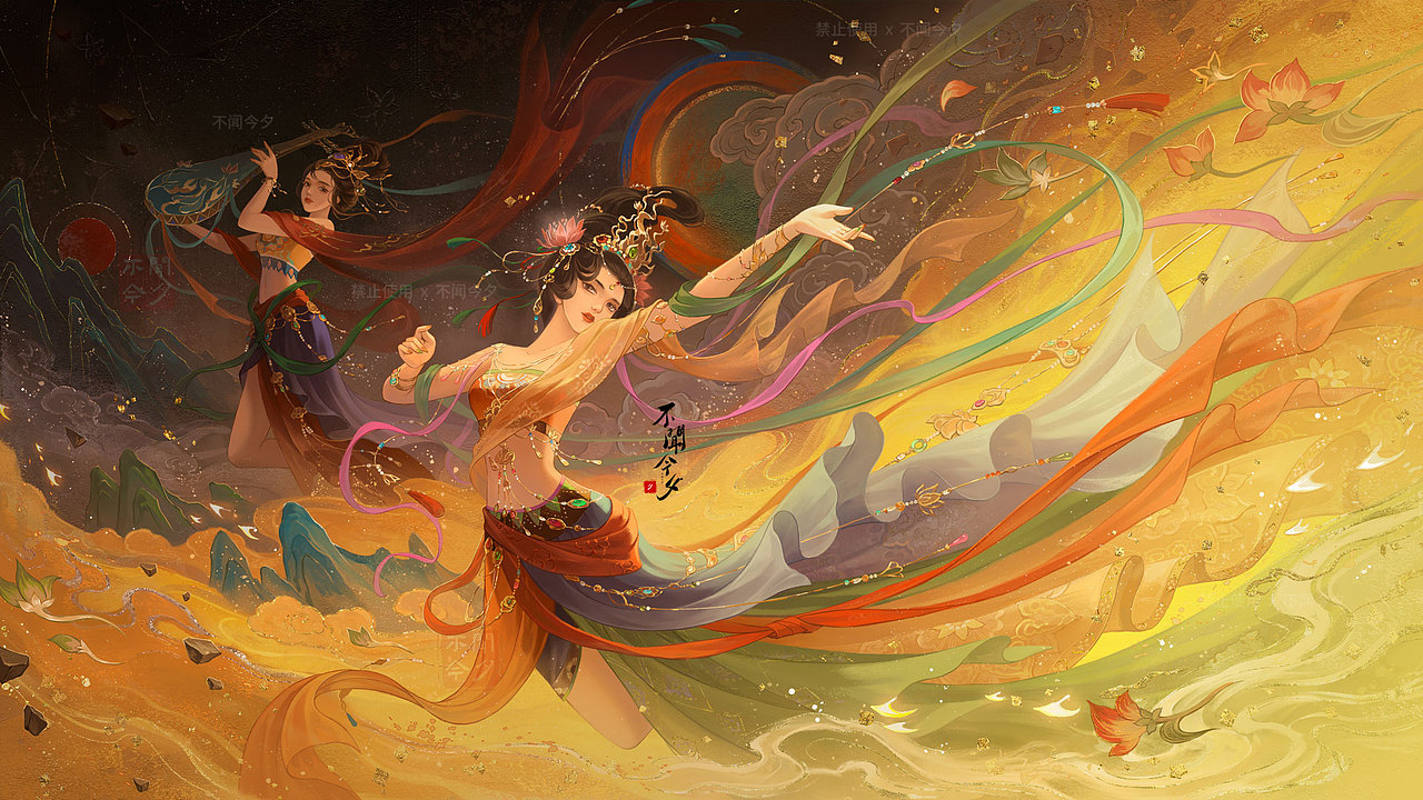 《敦煌·舞乐》