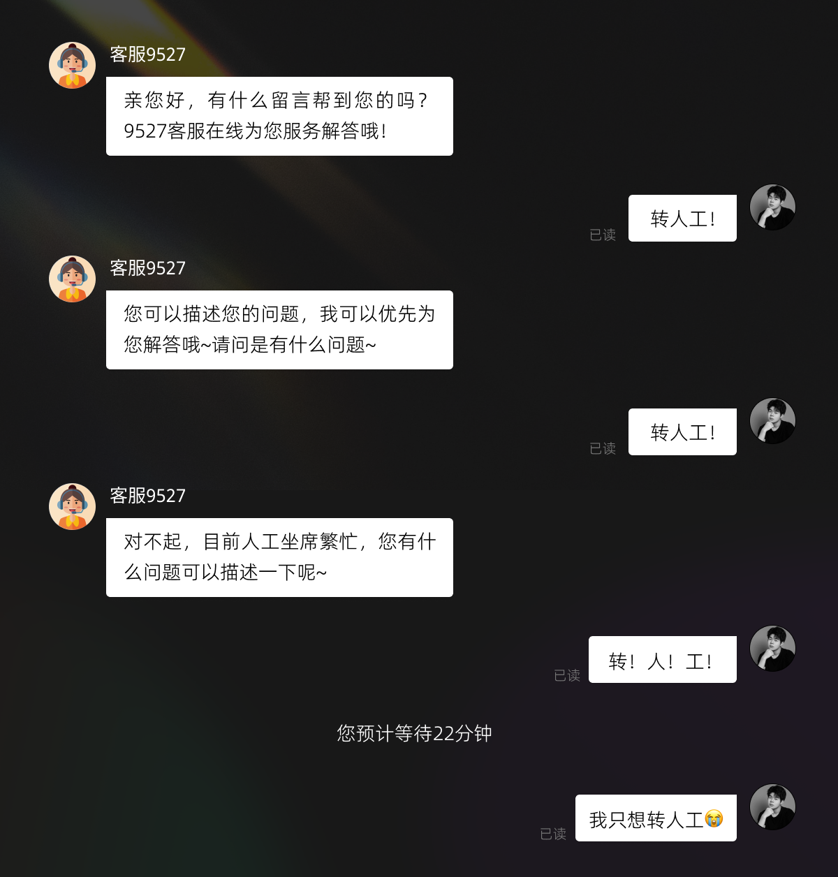 会“思考”的AI客服，到底比“人工”强在哪？（3分钟教你搭建AI客服）（图ZMTUxMzM3MDg=） - 教程 - 站酷设计师言川Artie原创素材 - 站酷ZCOOL