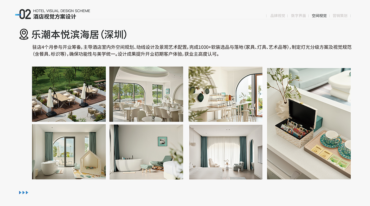 PORTFOLIO｜视觉设计作品集（2020-2025）（图ZMzkyNjUwMTAw） - 其他平面 - 站酷设计师山田小秋葵原创素材 - 站酷ZCOOL