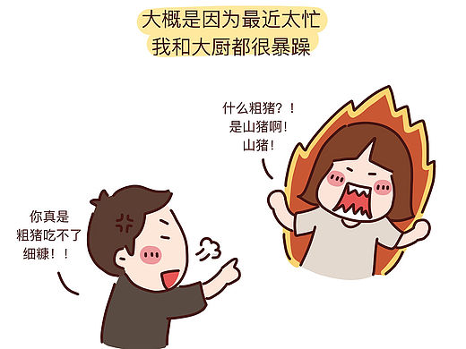 关心就是，自己都忘了你却还记得