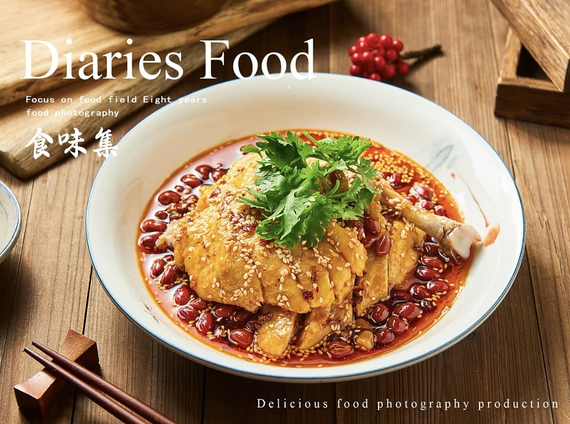 金汤酸菜鱼 民间淮扬菜｜苏州美食摄影（图ZMzkyNjUzMDgw） - 美食摄影 - 站酷设计师食味集美食摄影原创素材 - 站酷ZCOOL