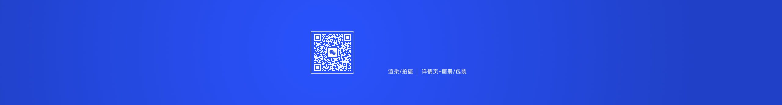 叫肖扬可好的个人主页（封面预览） - 主页封面设置 - 站酷设计师叫肖扬可好原创素材 - 站酷ZCOOL