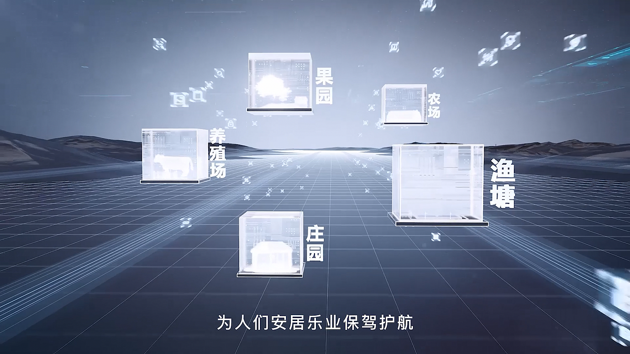 海康威视一公里远距离无线摄像机套装