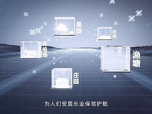 海康威视一公里远距离无线摄像机套装