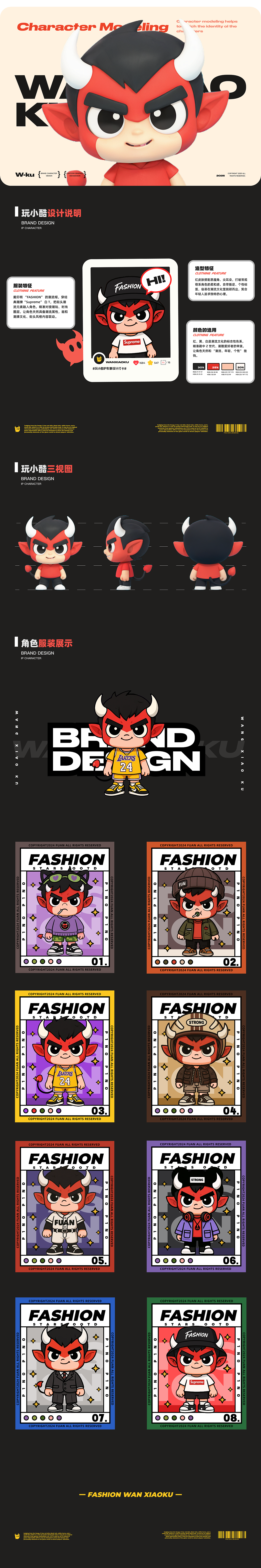 玩友基地-游戏资讯app设计（图ZMzkyNjYwODky） - APP界面 - 站酷设计师皮诺design原创素材 - 站酷ZCOOL