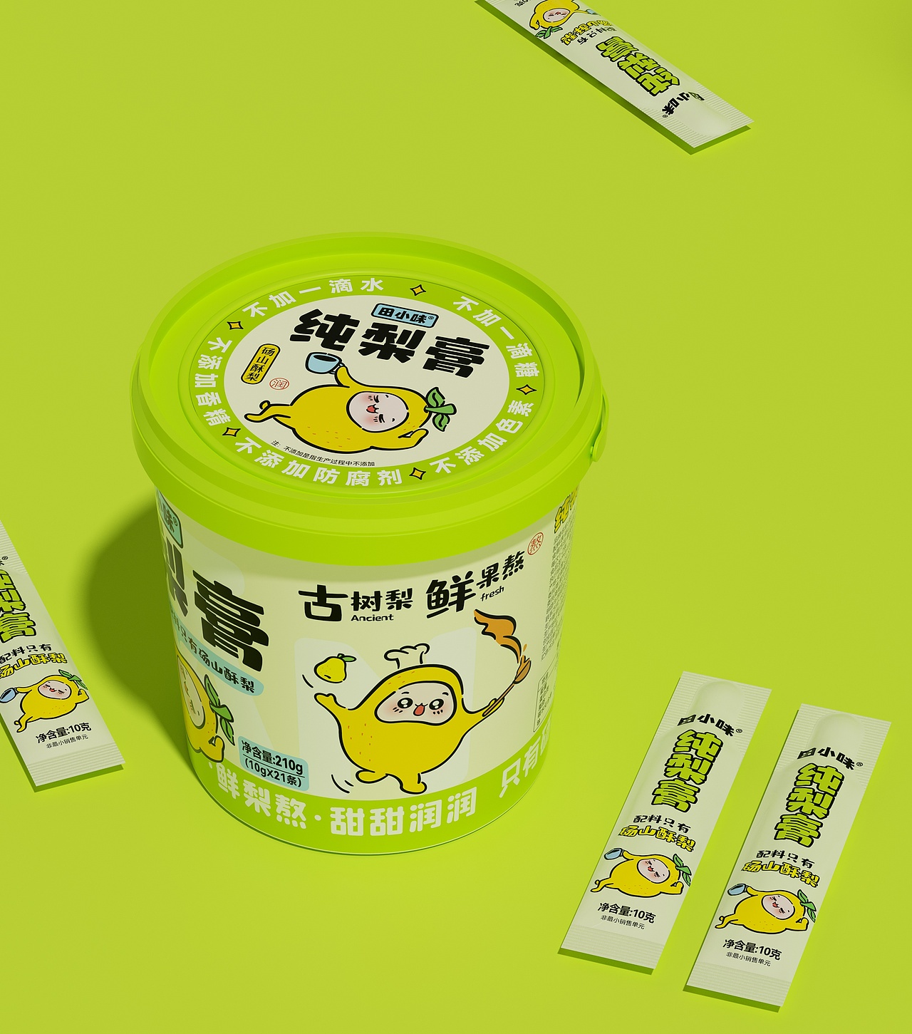 秋梨膏年轻化可爱IP包装设计