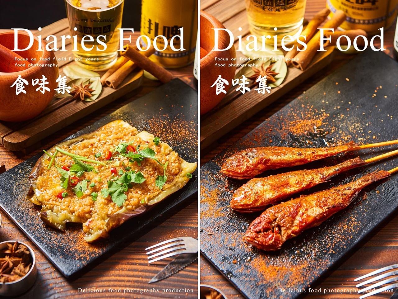 南通美食菜品拍摄|烤串的氛围感（图ZMzkyNjYzMjg0） - 美食摄影 - 站酷设计师食味集美食摄影原创素材 - 站酷ZCOOL