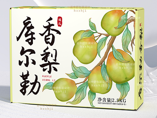 库尔勒香梨包装设计高端礼盒香梨插画可授权